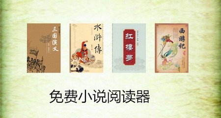 开云官网APP下载安装